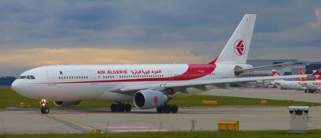 Air Algerie Dubai International Airport Terminal (DXB)